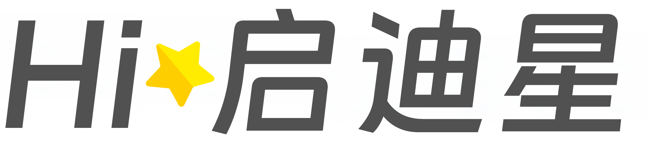 白酒酿造工程论文怎么写|论文辅导|论文查重|论文降AI|论文润色|论文选题|毕业论文